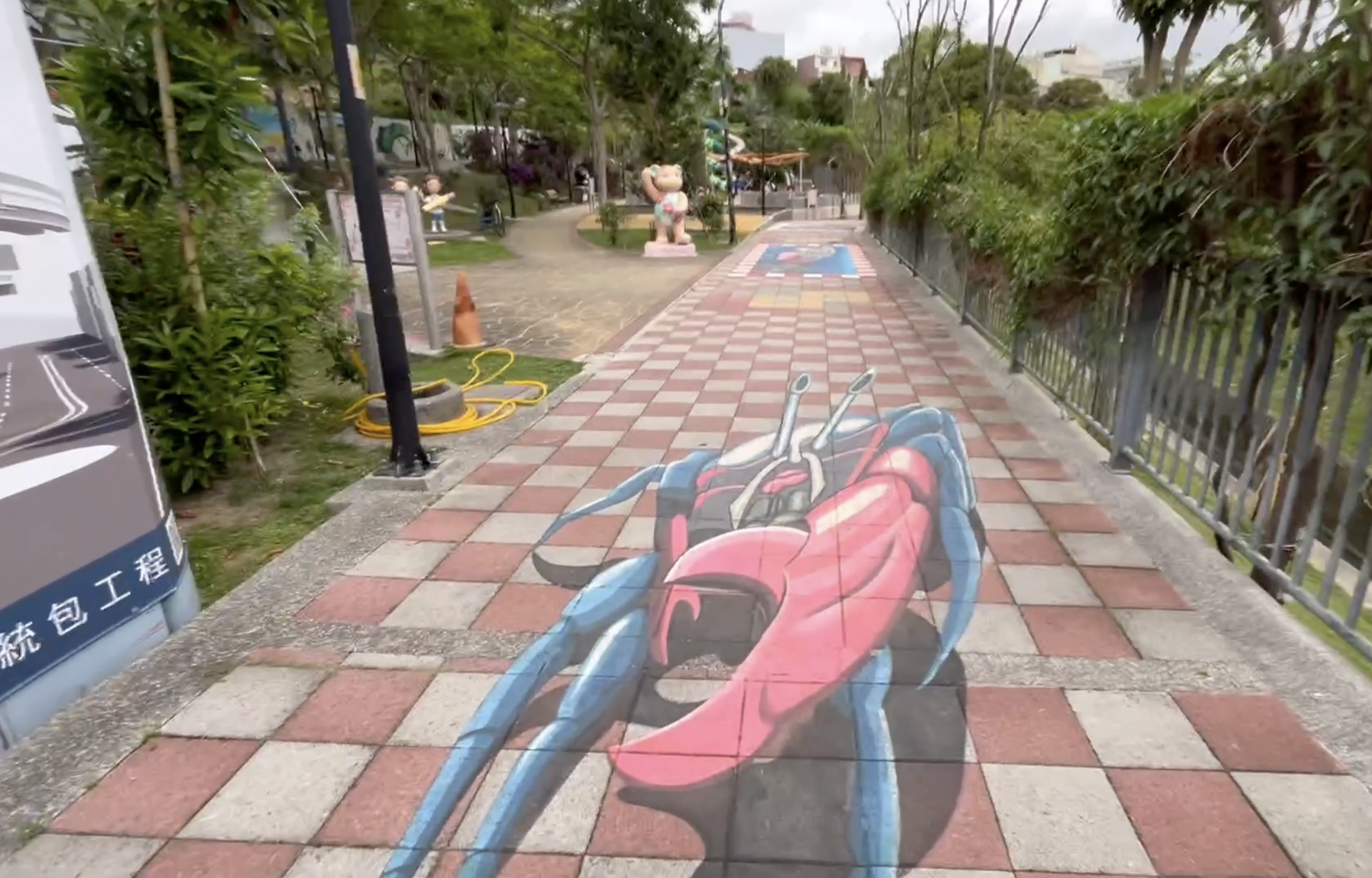 鶯歌永吉公園|開放式城市公園空間，綠蔭與散步步道