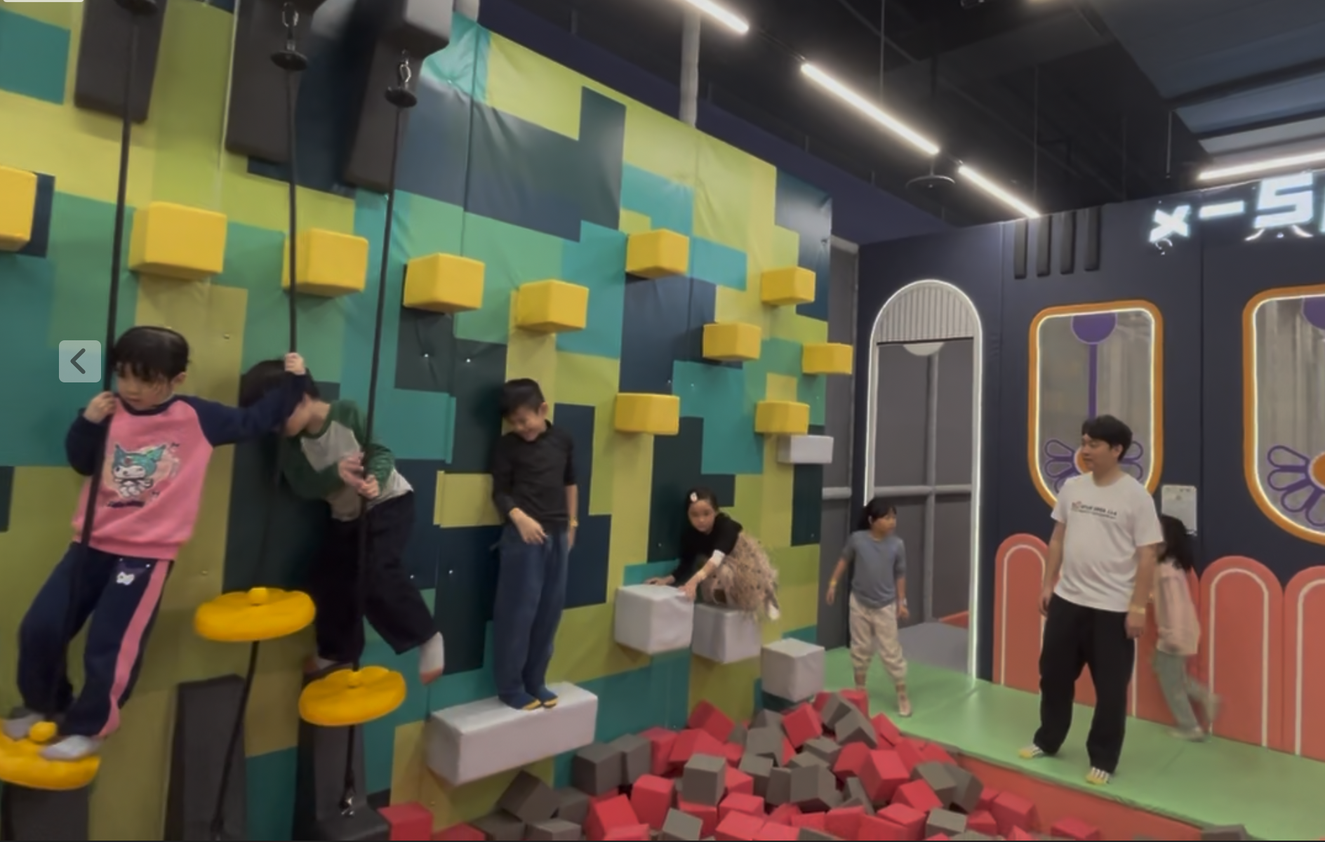 沙坑與水動力池